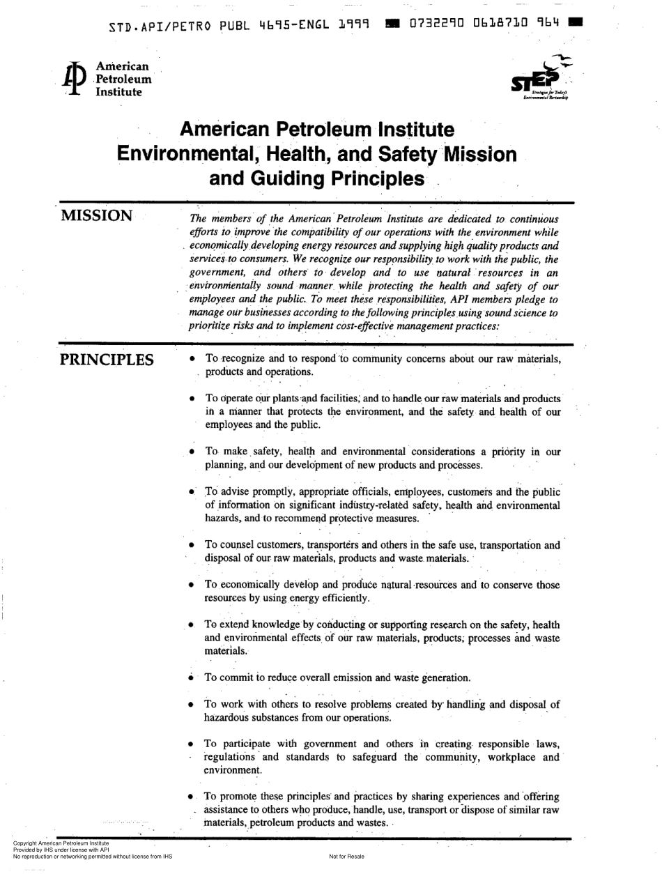 API Publ 4695-1999 scan.pdf_第2页