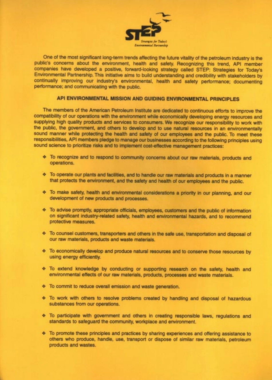 API Publ 4608-1994 scan.pdf_第2页