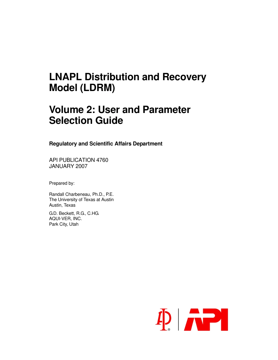 API Publ 4760-2007 volume 2.pdf_第3页