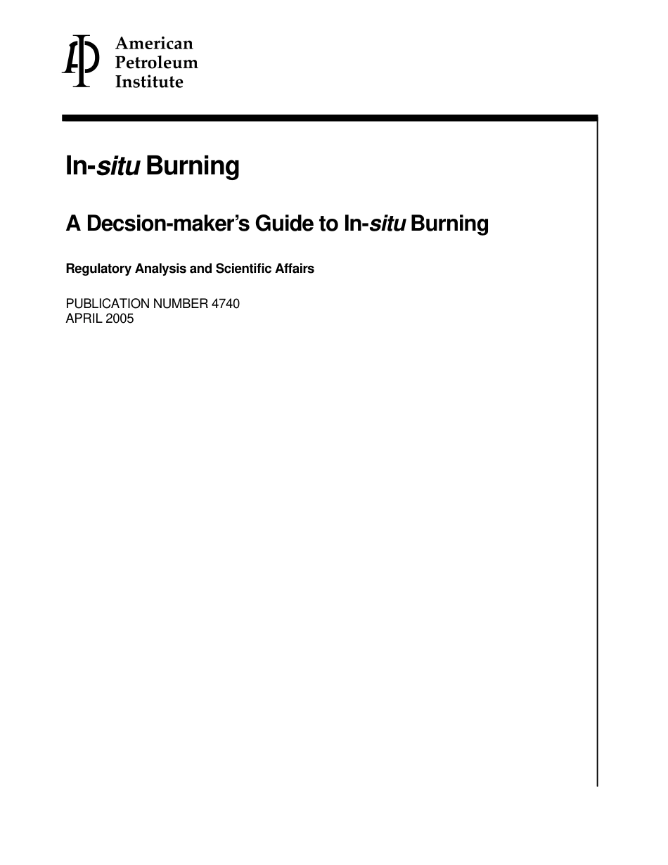 API Publ 4740-2005.pdf_第3页