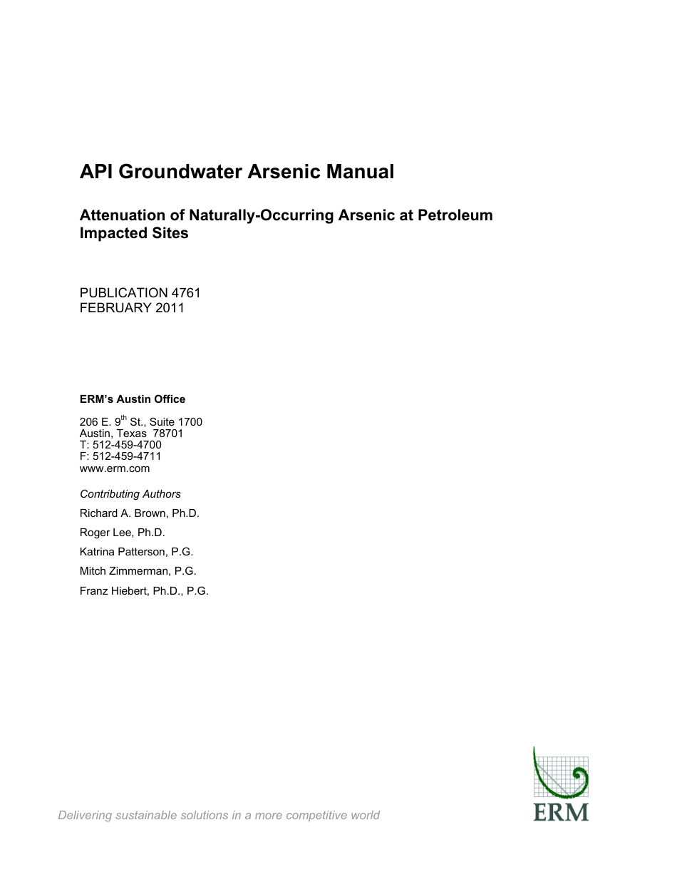 API Publ 4761-2011.pdf_第3页