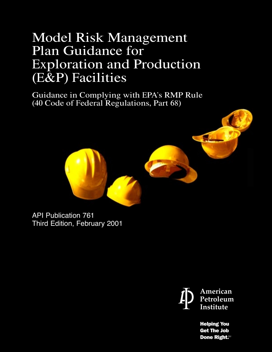 API Publ 761-2001 scan.pdf_第1页