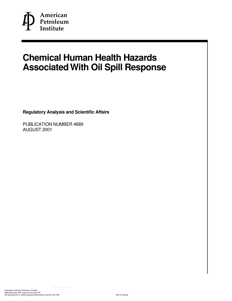 API Publ 4689-2001.pdf_第1页