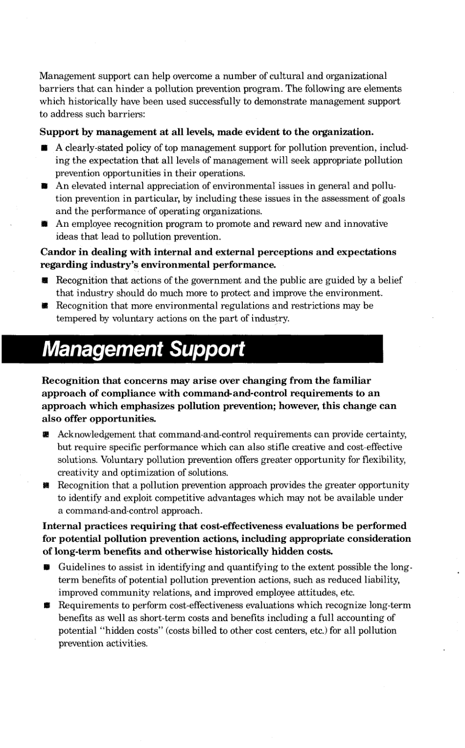 API Publ 317-1993 scan.pdf_第2页