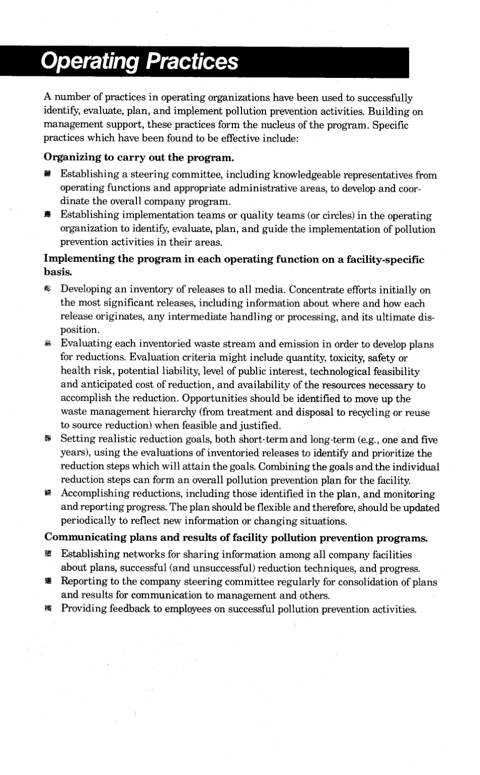 API Publ 317-1993 scan.pdf_第3页