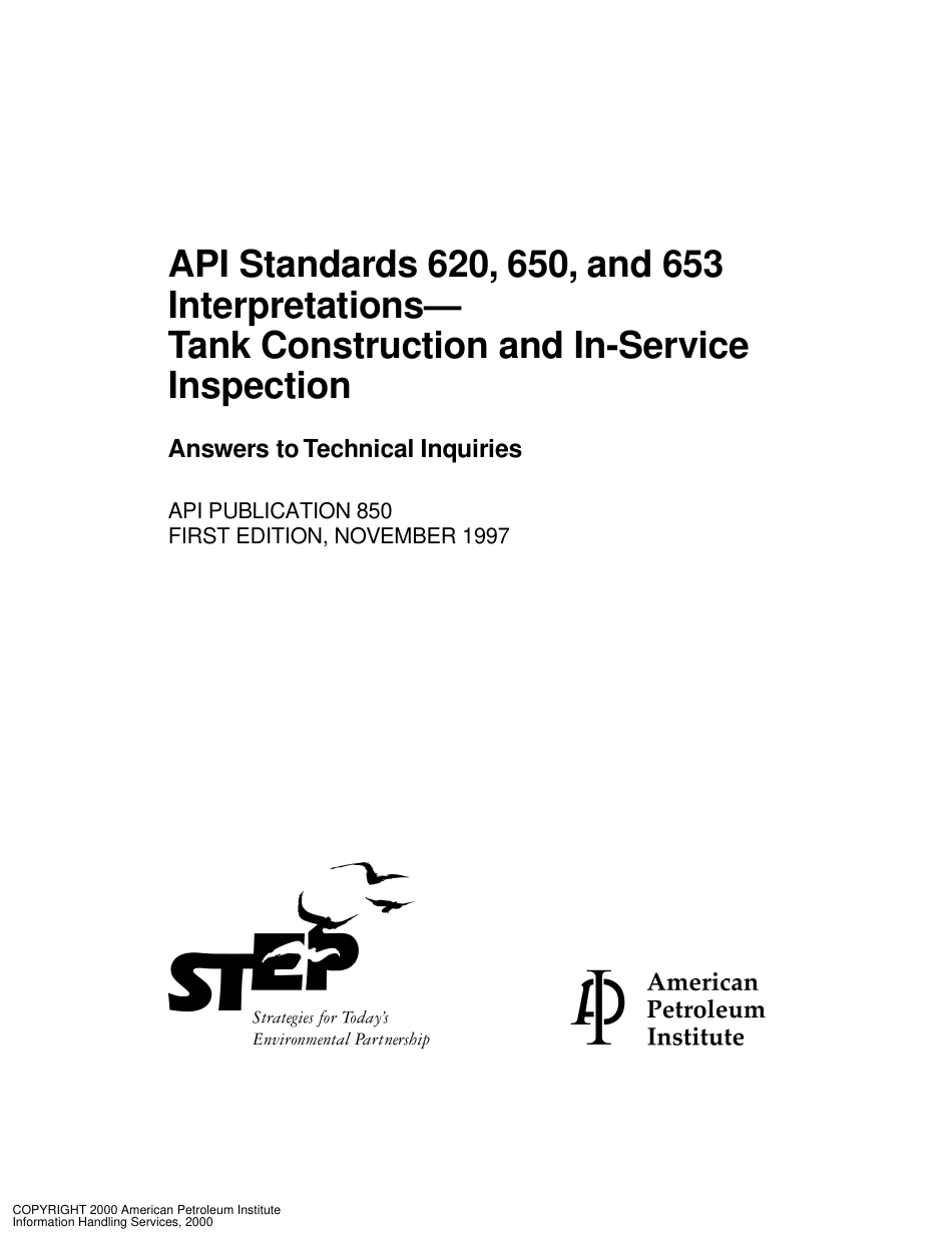 API Publ 850-1997.pdf_第1页