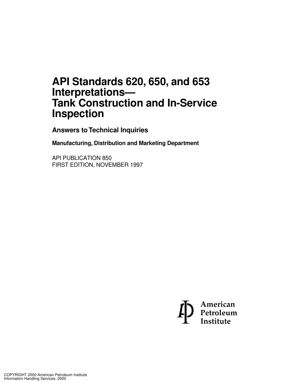 API Publ 850-1997.pdf_第3页