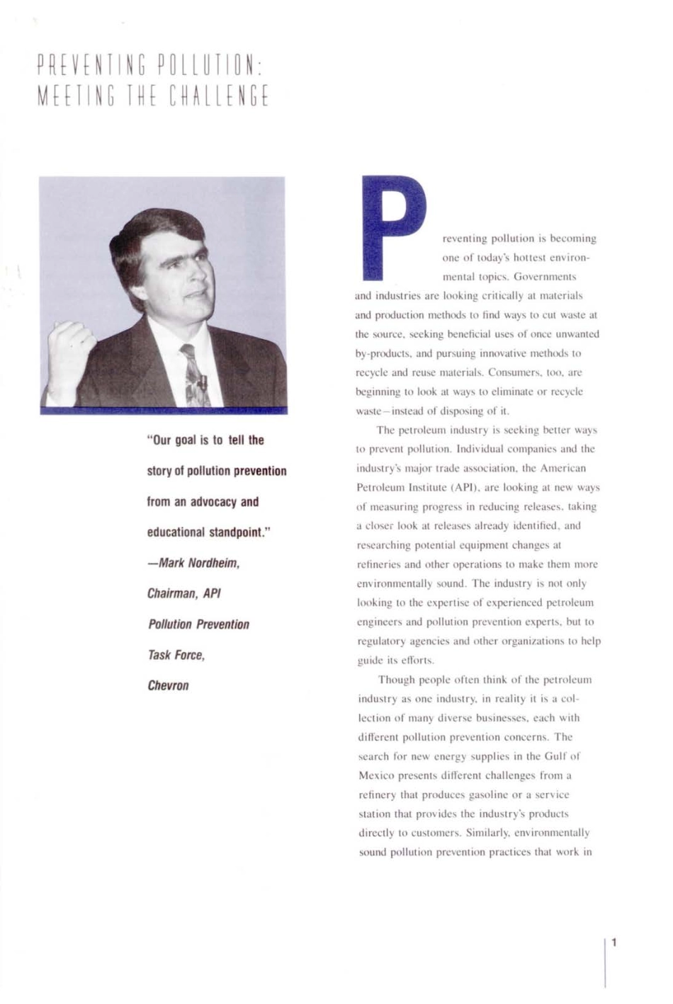 API Publ 312-1990 scan.pdf_第3页