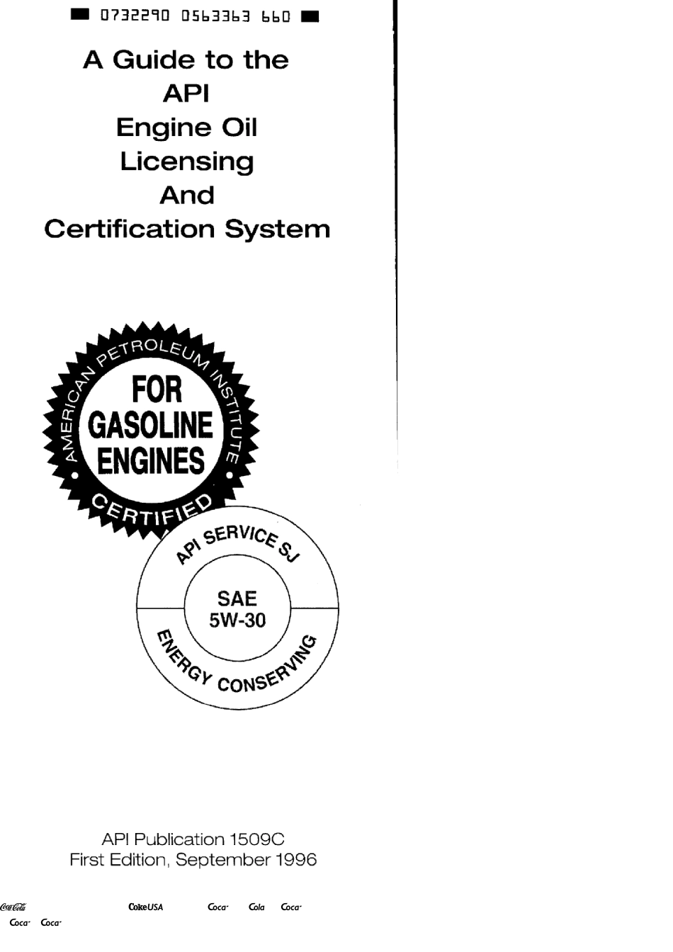 API Publ 1509C-1996 scan.pdf_第2页