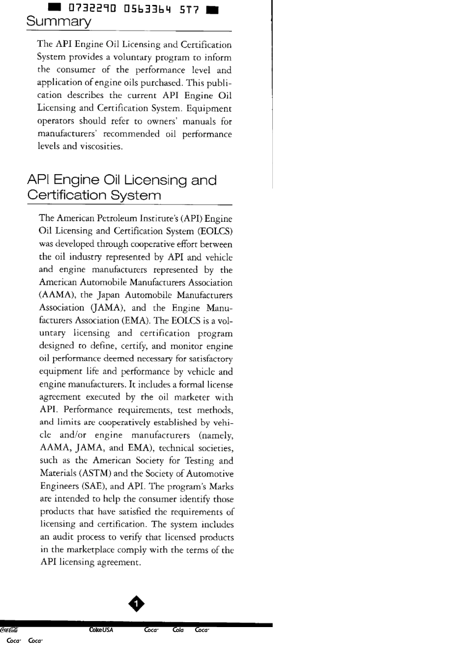 API Publ 1509C-1996 scan.pdf_第3页