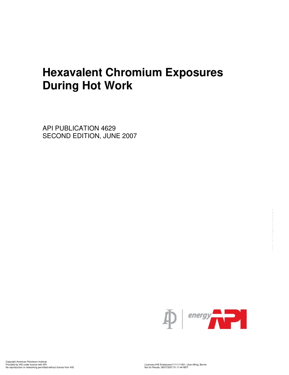 API Publ 4629-2007.pdf_第1页