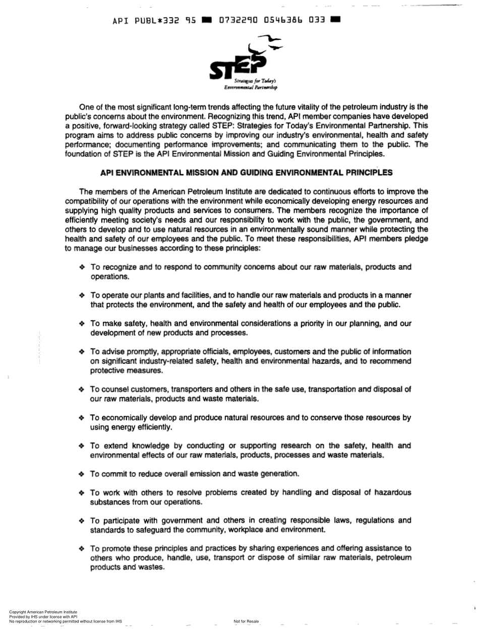 API Publ 332-1995 scan.pdf_第2页