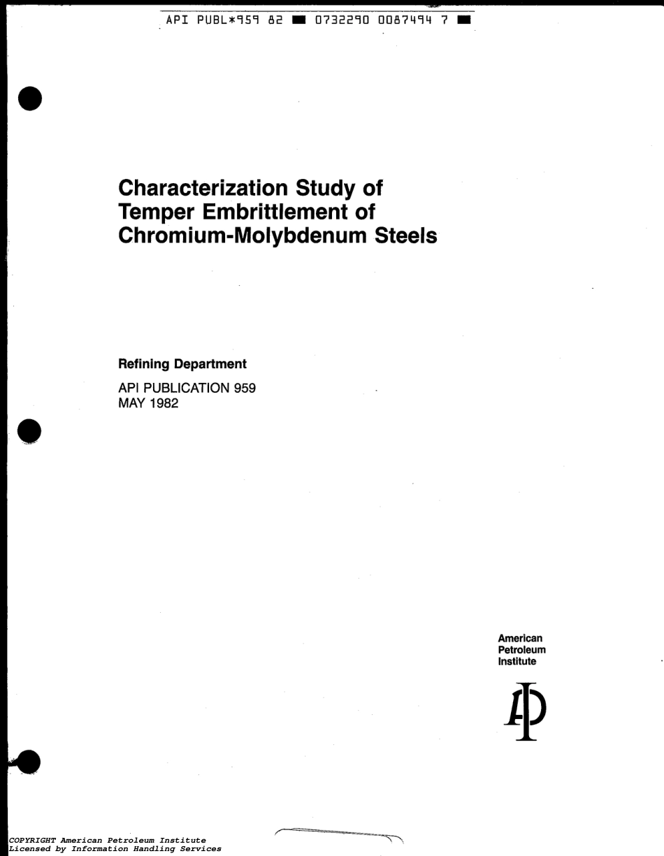 API Publ 959-1982 scan.pdf_第2页