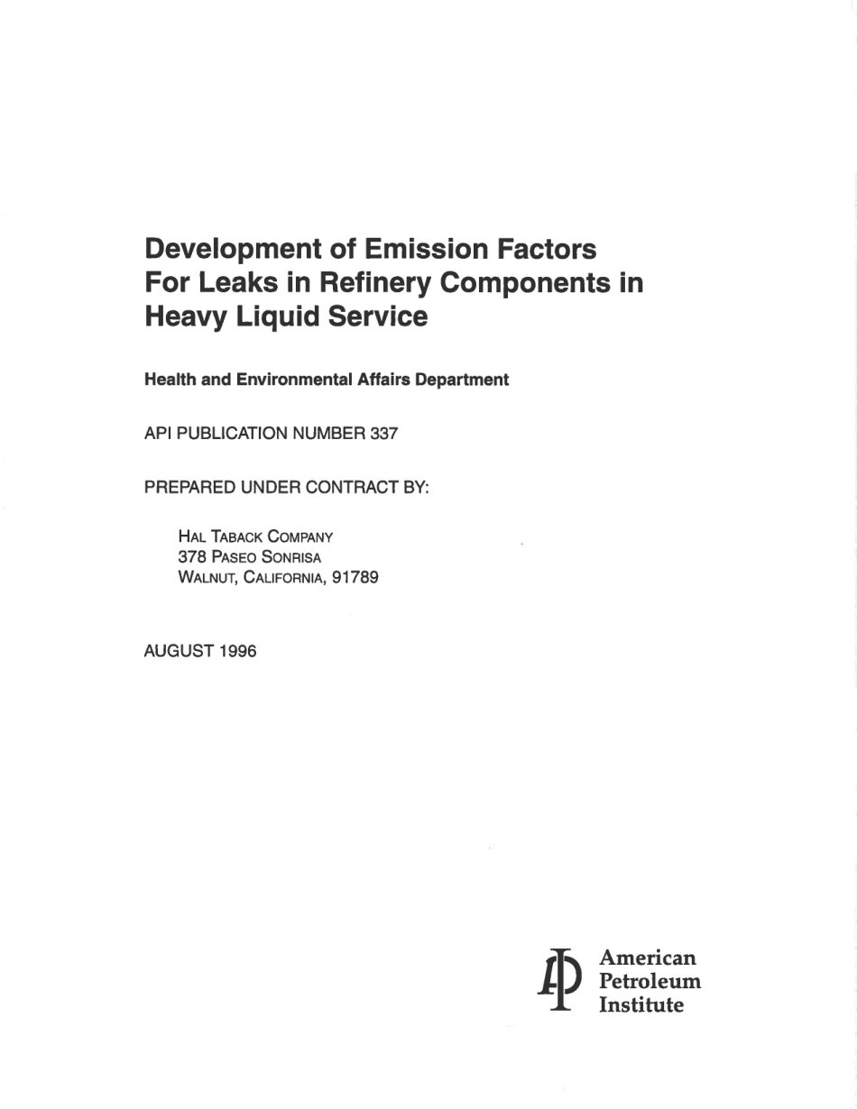 API Publ 337-1996 scan.pdf_第3页