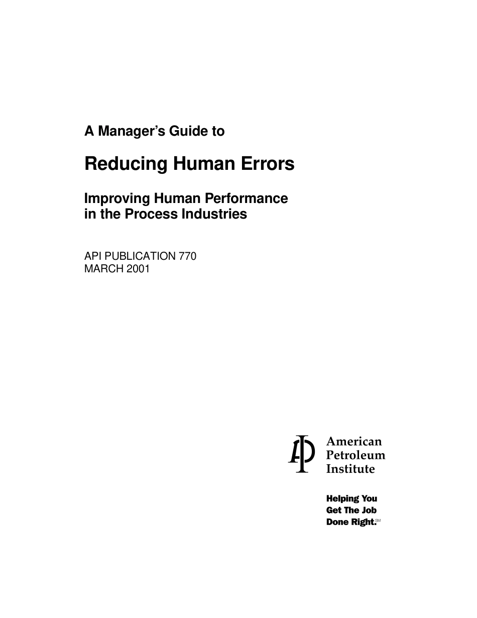 API Publ 770-2001.pdf_第1页