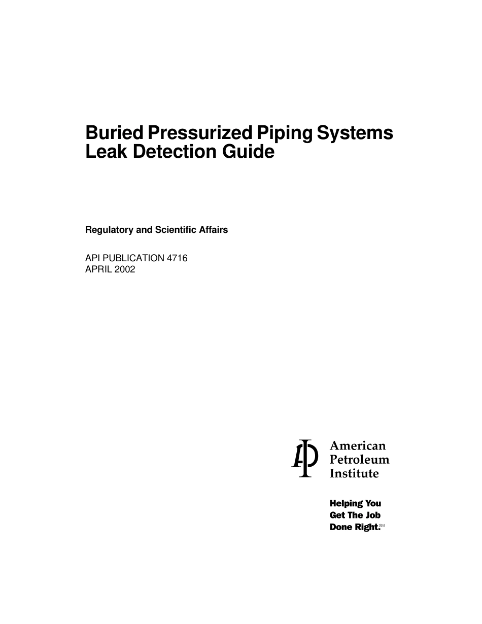 API Publ 4716-2002.pdf_第3页