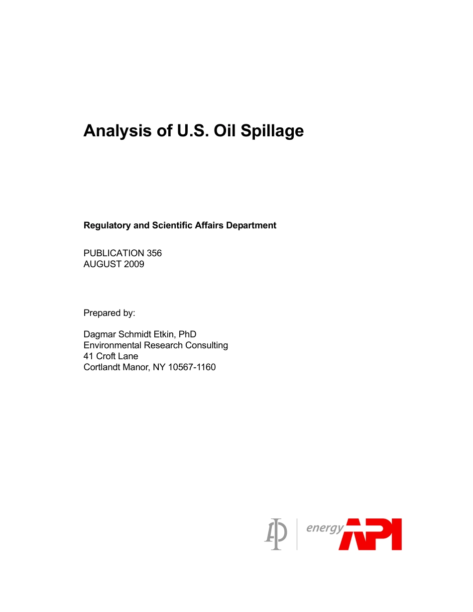API Publ 356-2009.pdf_第3页