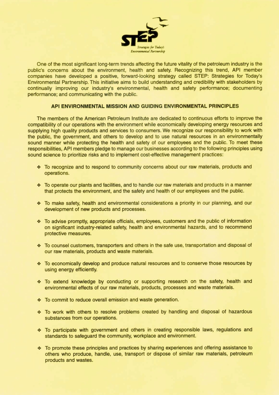 API Publ 4656-1997 scan.pdf_第2页