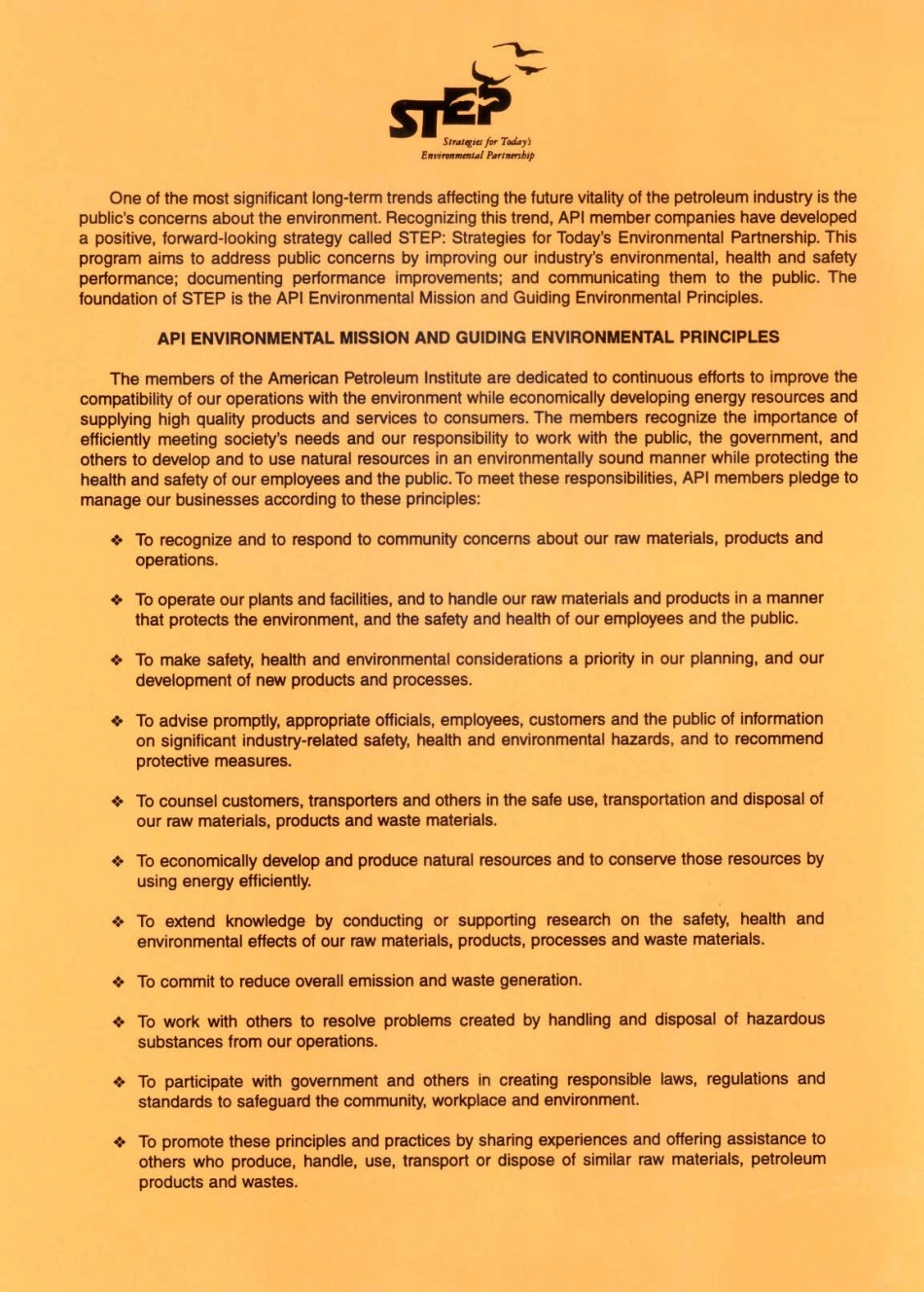 API Publ 4641-1996 scan.pdf_第2页