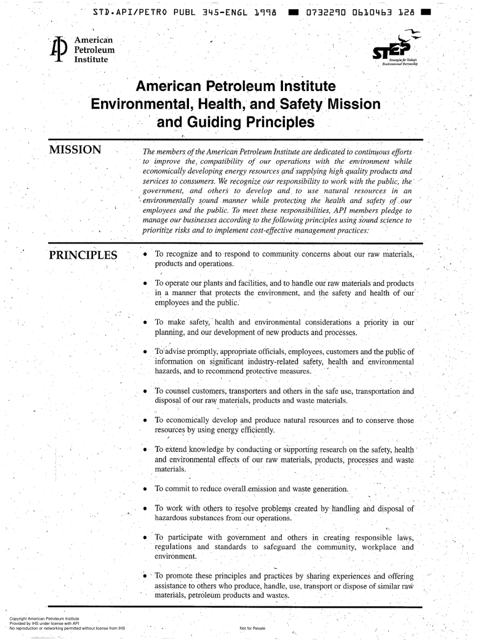 API Publ 345-1998 scan.pdf_第2页