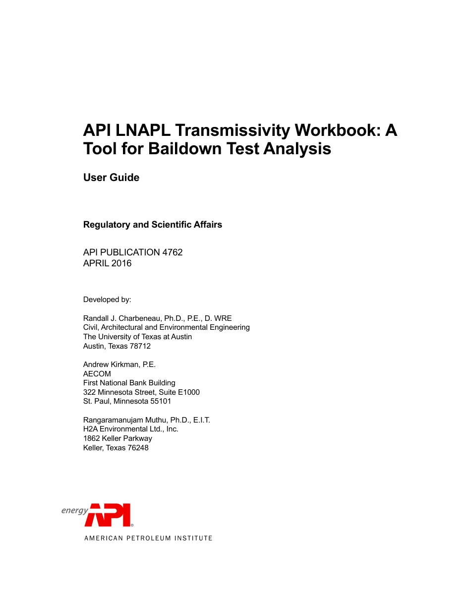 API Publ 4762-2016.pdf_第3页