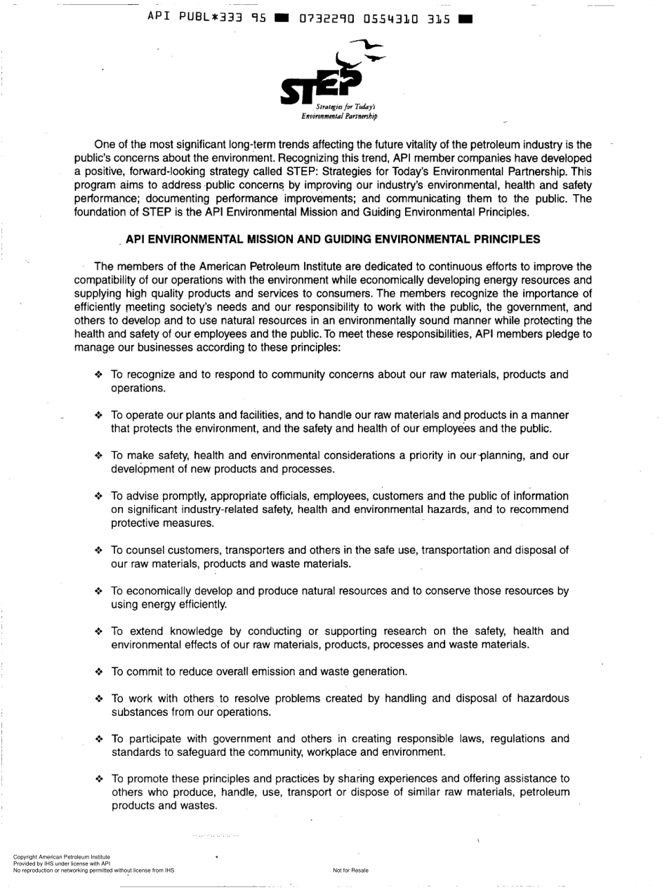 API Publ 333-1995 scan.pdf_第2页