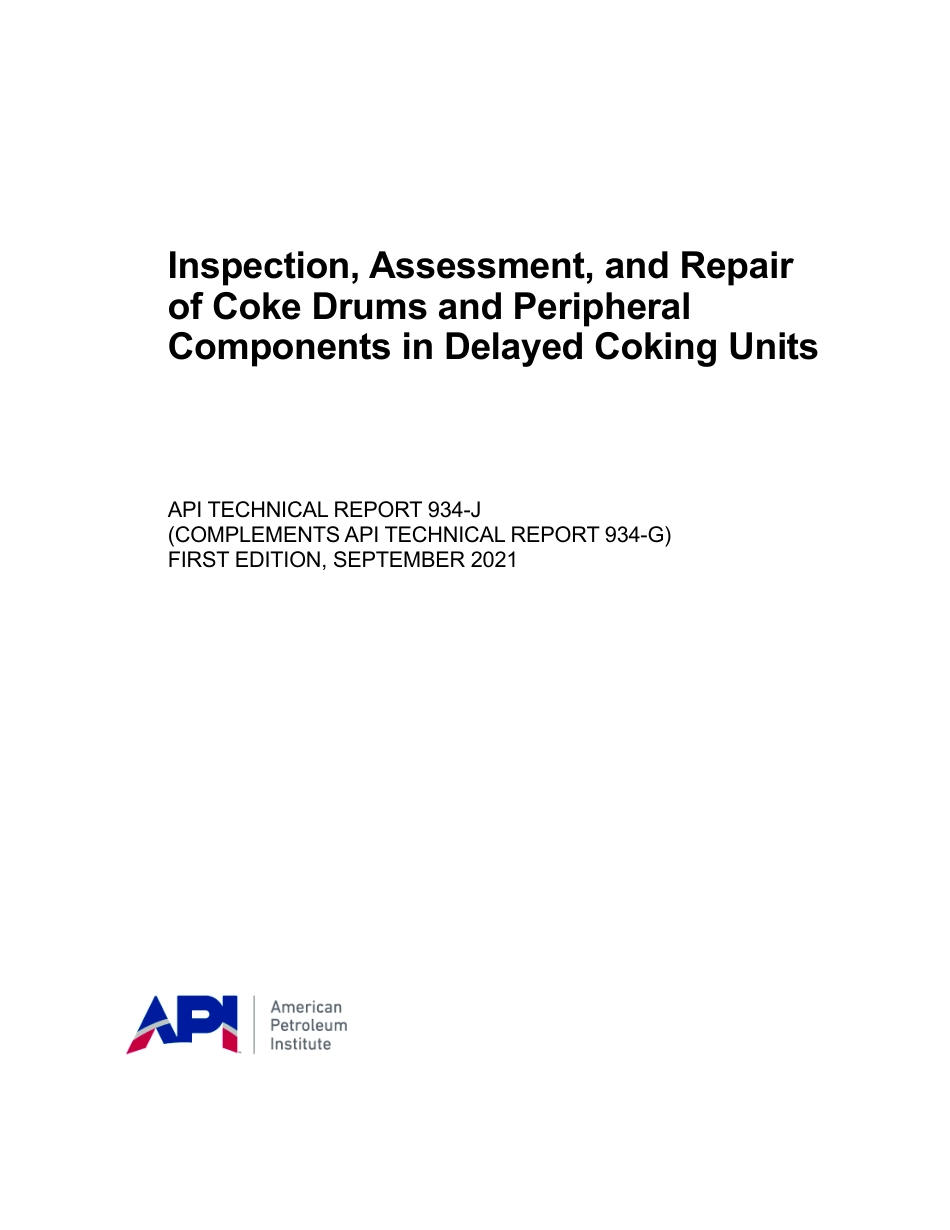 API TR 934-J-2021.pdf_第1页