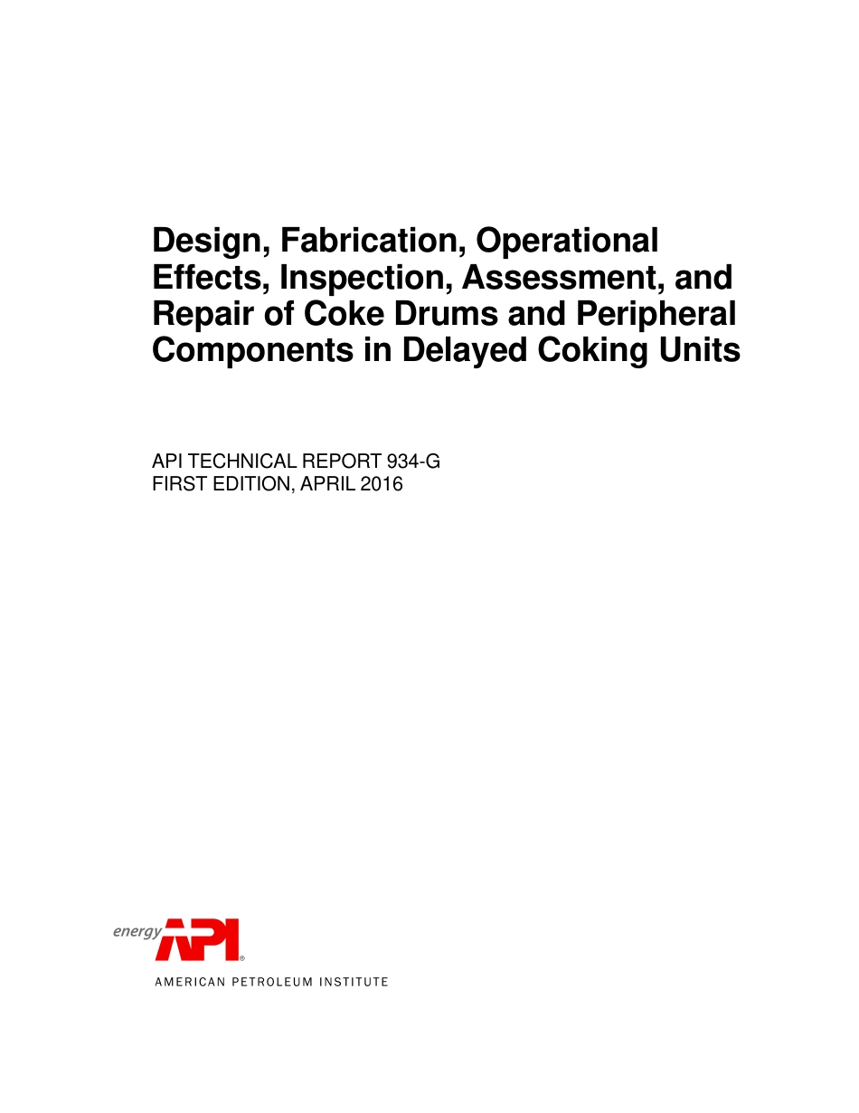 API TR 934-G-2016.pdf_第1页