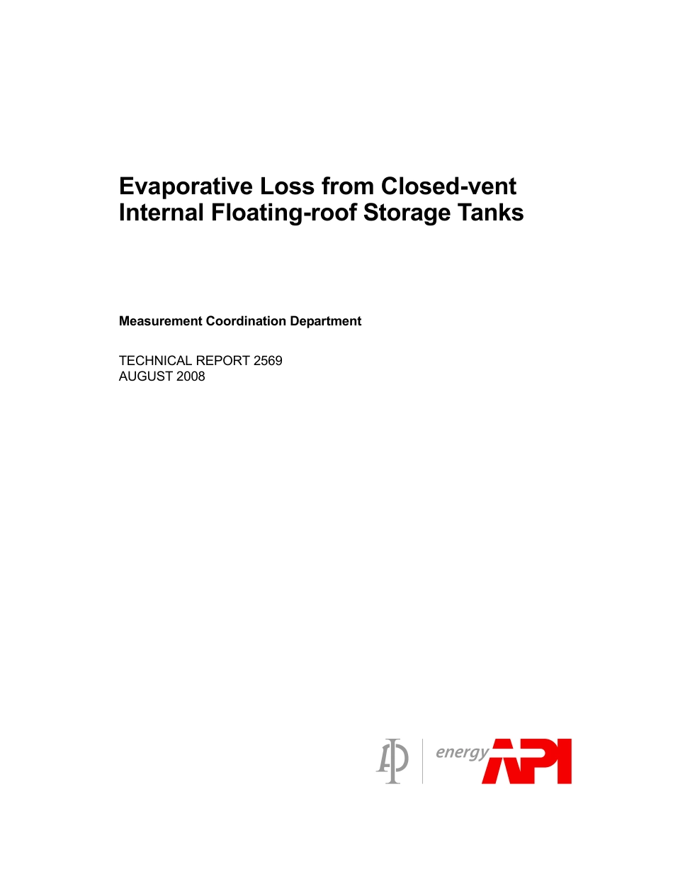 API TR 2569-2008.pdf_第3页