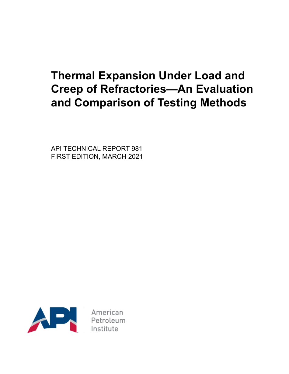 API TR 981-2021.pdf_第1页