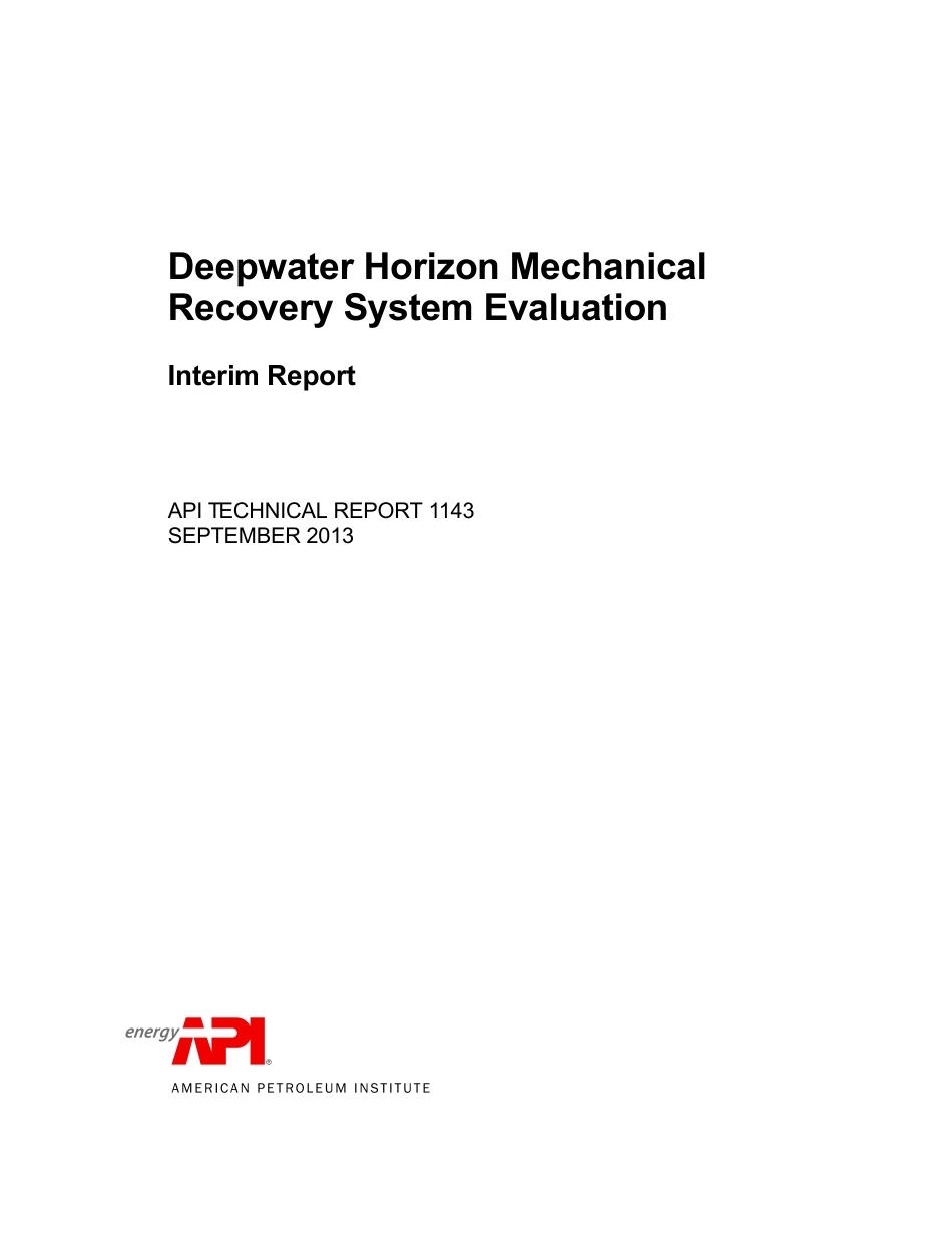 API TR 1143-2013.pdf_第1页