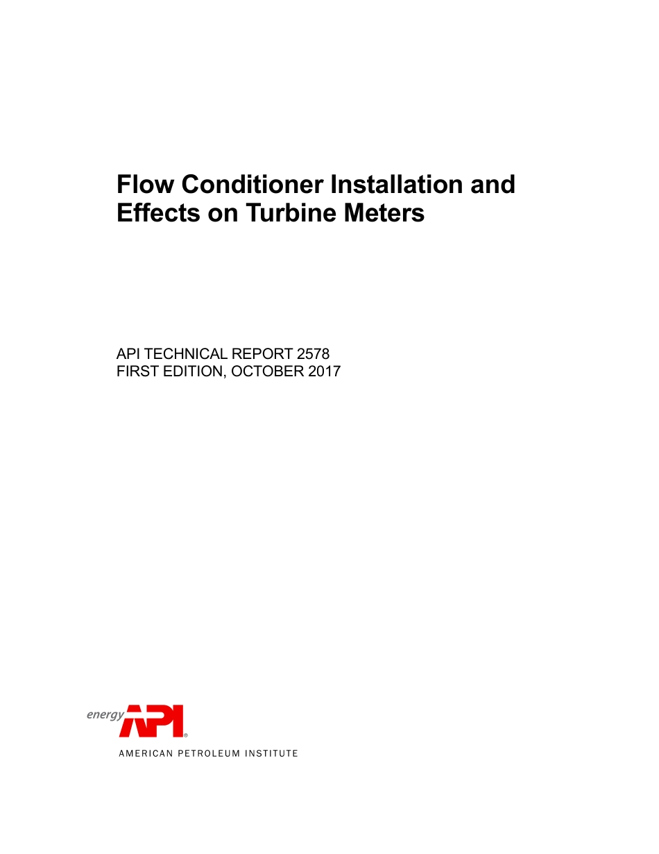 API TR 2578-2017.pdf_第1页