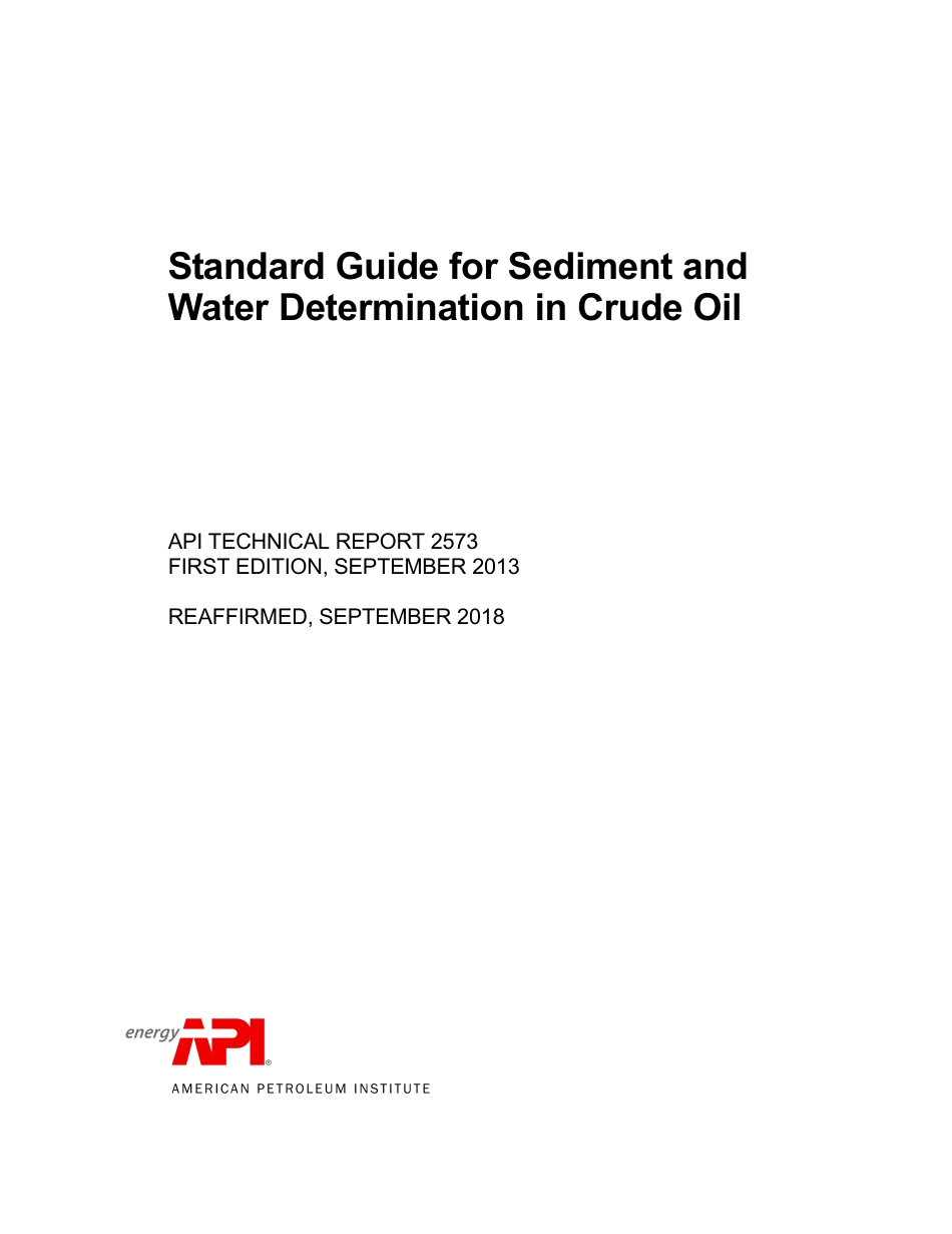 API TR 2573-2013 (2018).pdf_第1页