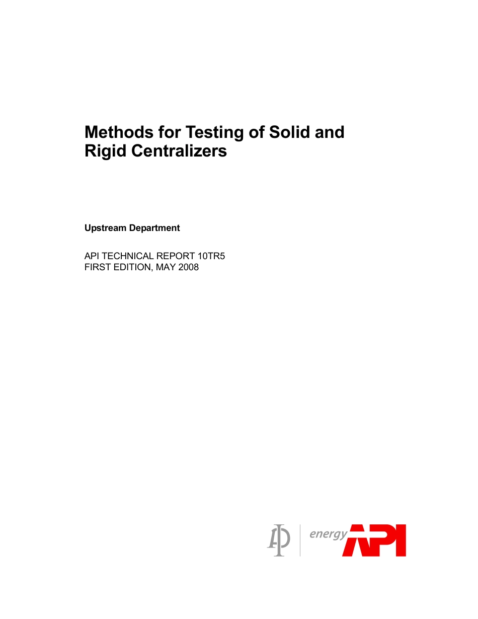 API TR 10TR5-2008.pdf_第3页