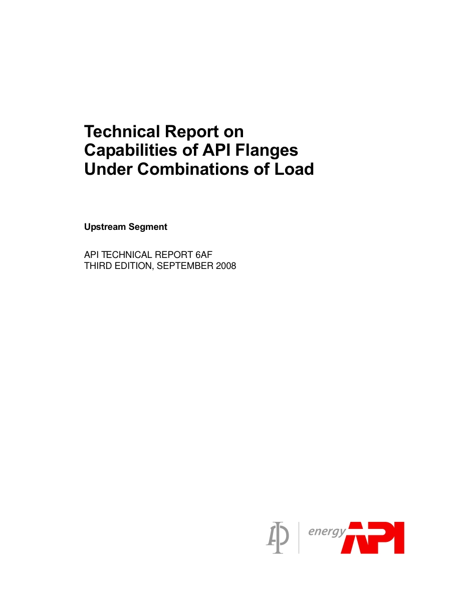 API TR 6AF-2008 (2017).pdf_第3页