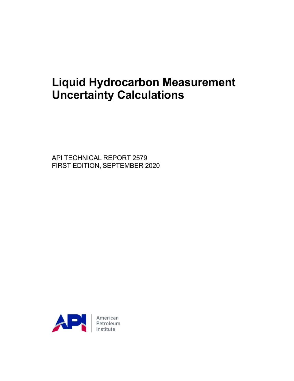 API TR 2579-2020.pdf_第1页