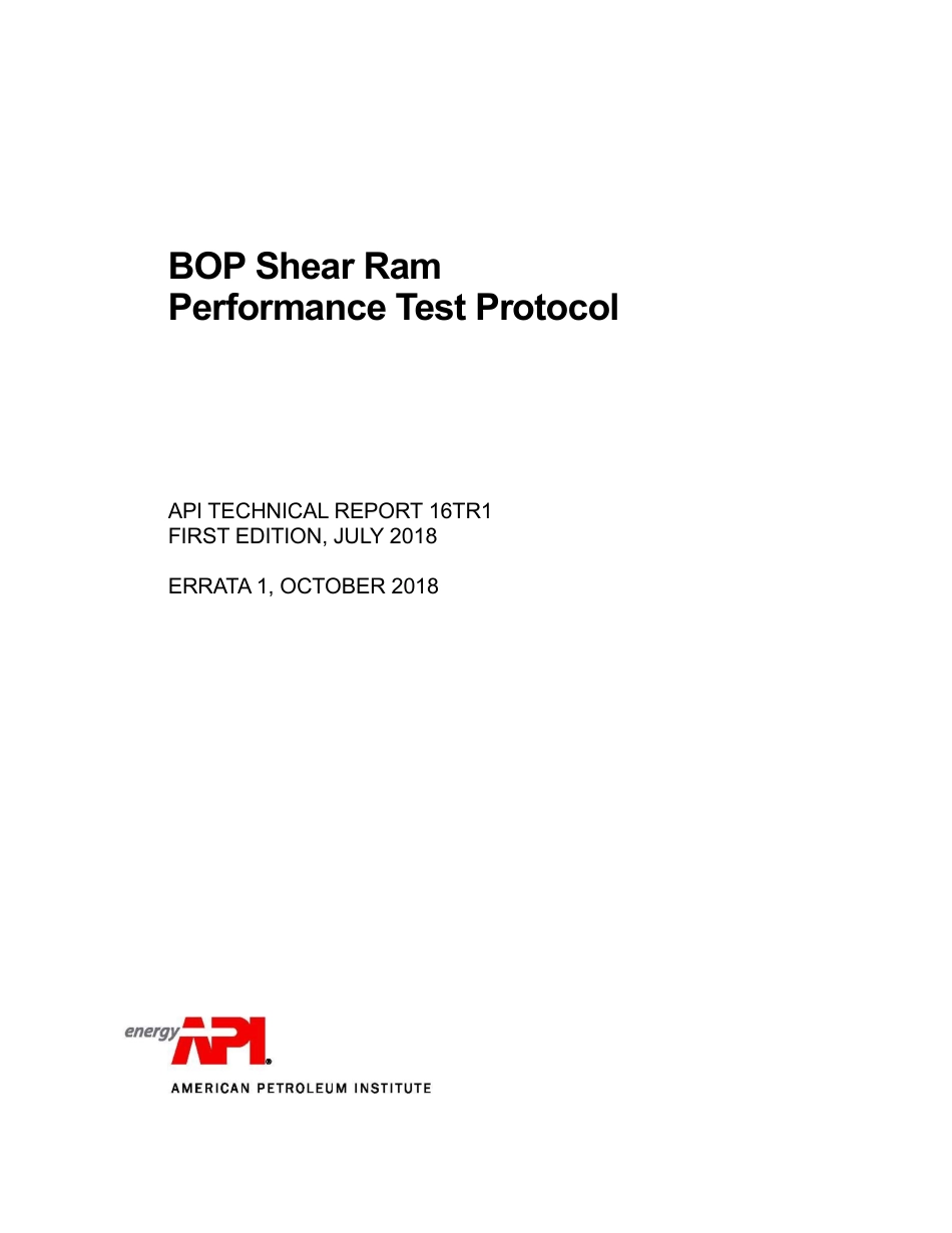 API TR 16TR1-2018.pdf_第1页
