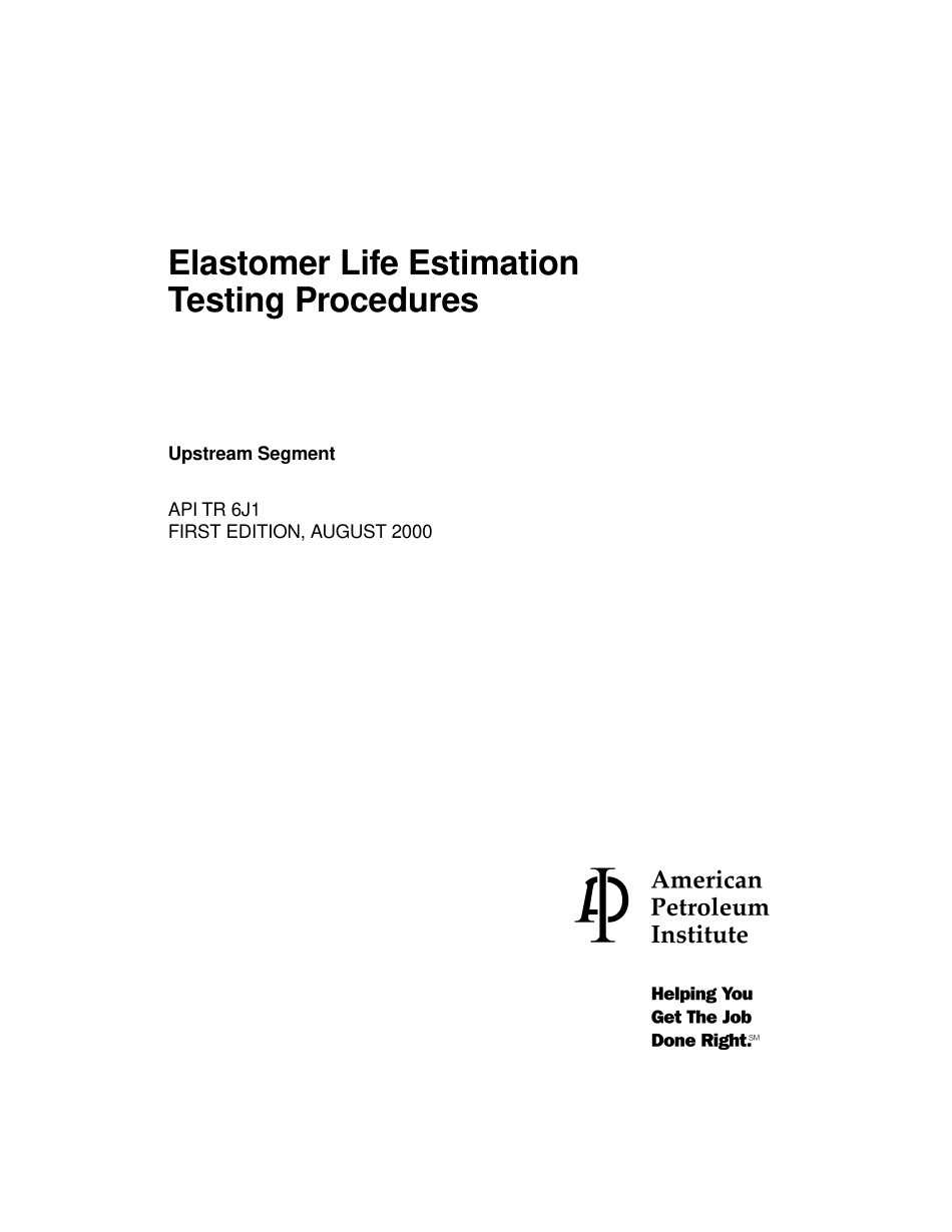 API TR 6J1-2000.pdf_第3页