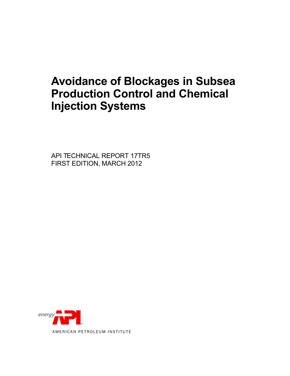 API TR 17TR5-2012.pdf_第1页