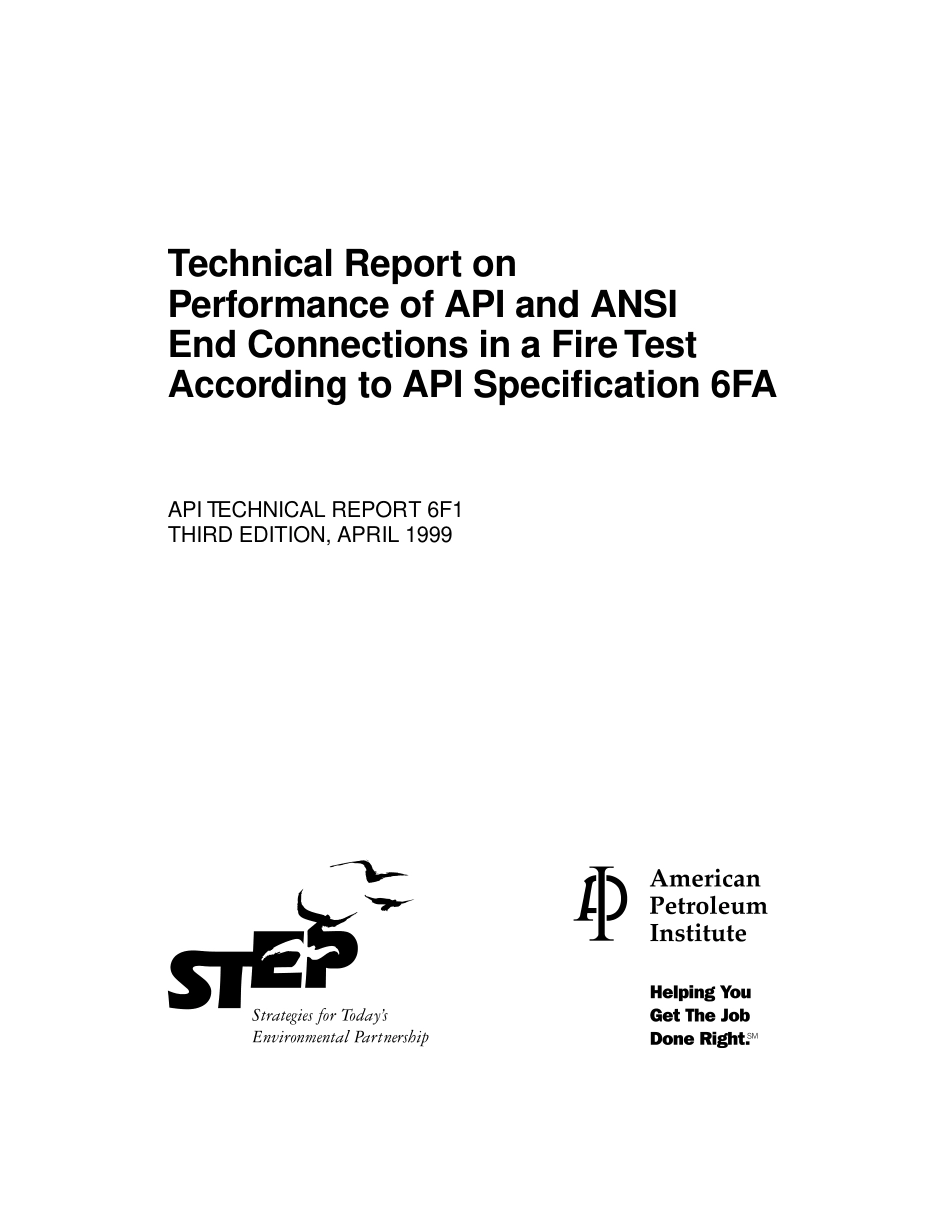 API TR 6F1-1999.pdf_第1页