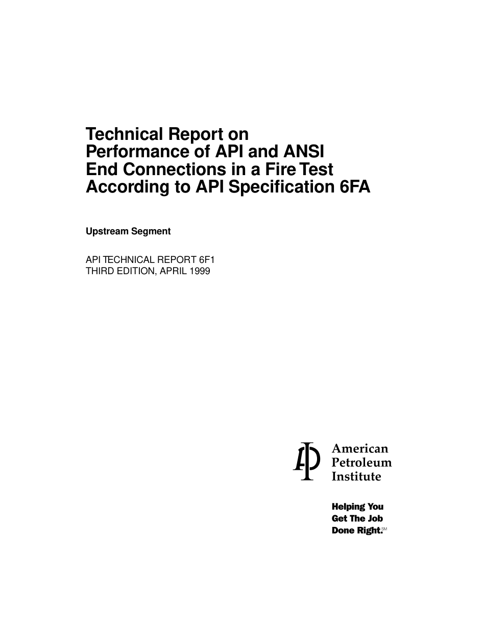 API TR 6F1-1999.pdf_第3页