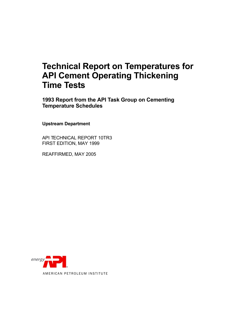 API TR 10TR3-1999 (2005).pdf_第3页