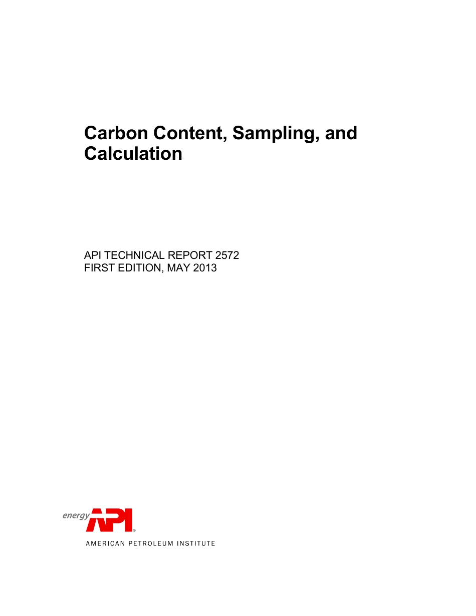 API TR 2572-2013.pdf_第1页