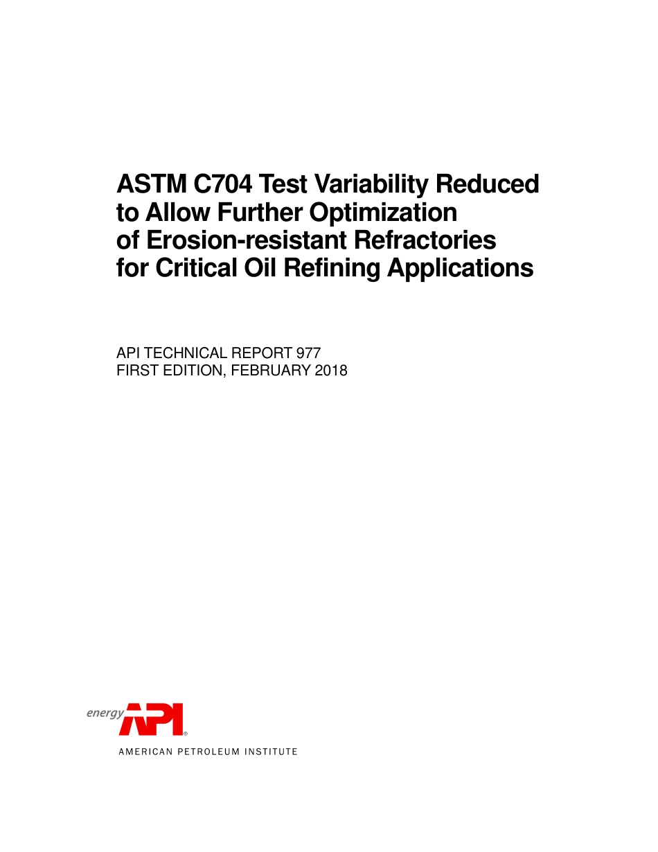 API TR 977-2018.pdf_第1页