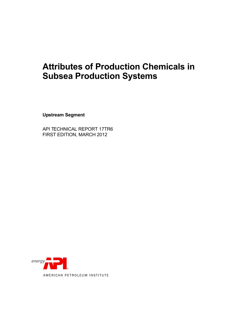 API TR 17TR6-2012.pdf_第3页