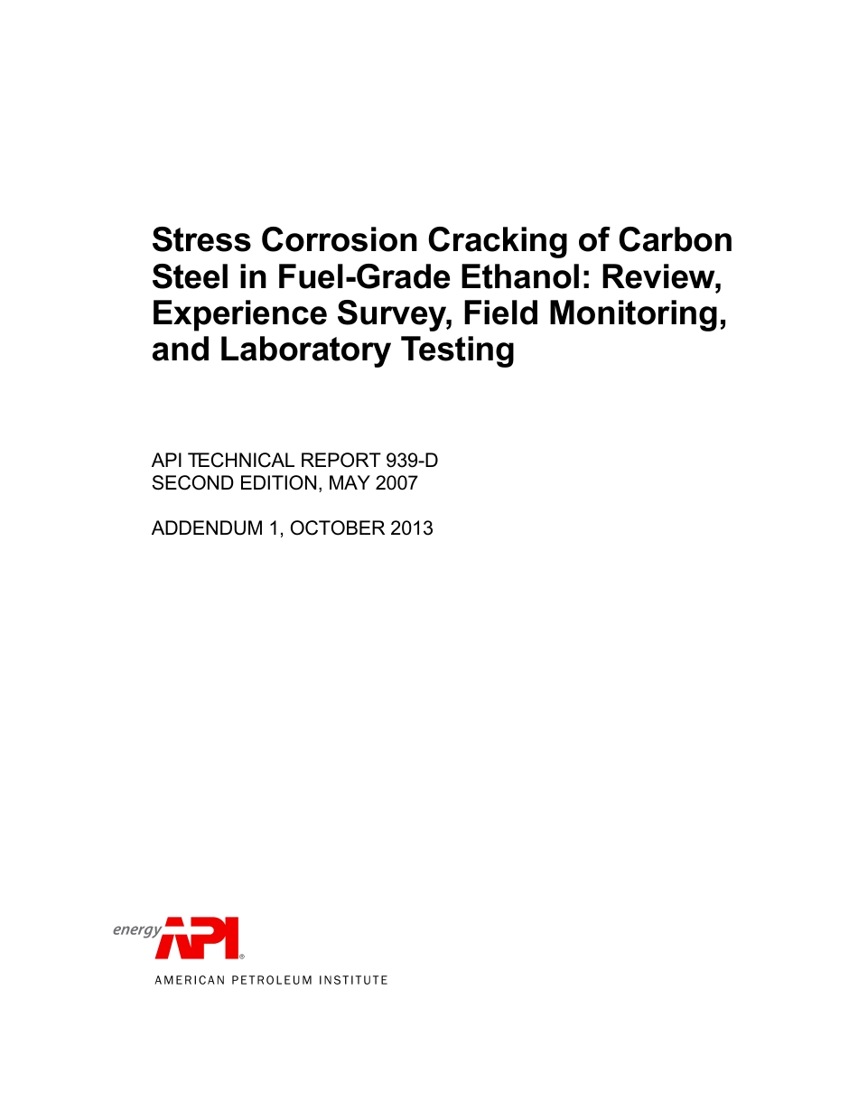 API TR 939-D-2007 (2013).pdf_第1页