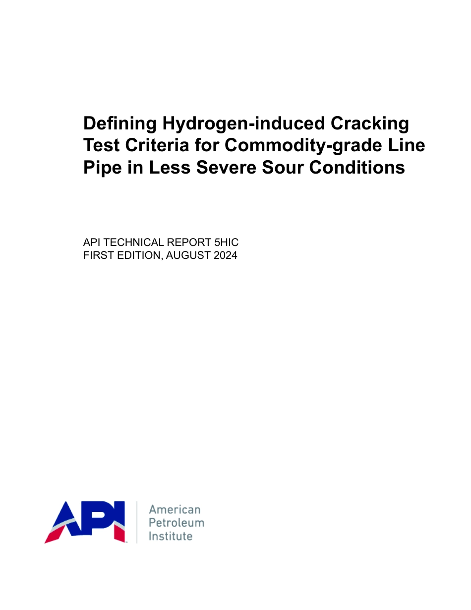 API TR 5HIC-2024.pdf_第1页