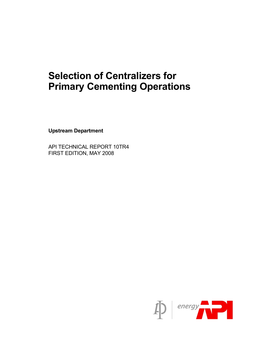 API TR 10TR4-2008.pdf_第3页