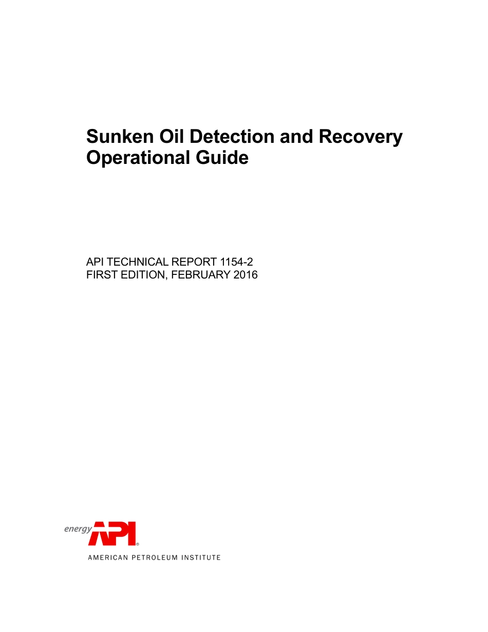 API TR 1154-2-2016.pdf_第1页