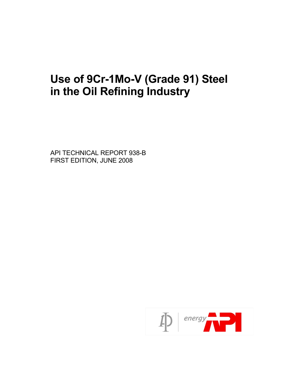API TR 938-B-2008.pdf_第1页